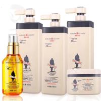 阿夫郎多规格洗发露发膜护发精油阿夫郎去屑柔顺洗发水沐浴露套装
