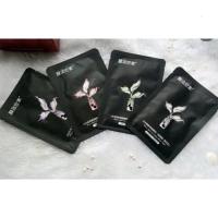 魔法世面膜水光黑面膜贴20片补水保湿白皙收缩毛孔嫩滑光泽玻尿酸