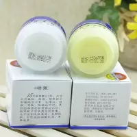 特美侬/特美浓祛去斑1号+2号组合日霜晚霜两件套装保湿