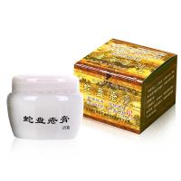 蛇盘丹清膏带状疱疹后遗症缠腰蛇胆神经痛奇方外用蛇盘疮膏丹青