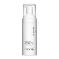 上水和肌氨基酸洁面UMOUA无皂基肌温和洗面奶 买深层清洁 150ml