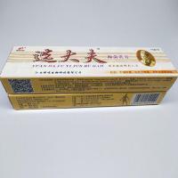 江西邦瑞选大夫本乳膏 皮肤外用止痒软膏