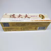 江西邦瑞选大夫本乳膏 皮肤外用止痒软膏