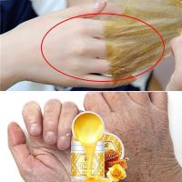 蜂蜜牛奶手膜可撕拉手部护理套保湿补水嫩白双手手腊去黑神器 一瓶2支护手霜