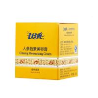 七日香人参胎素膏32g国货经典面霜修护淡纹祛