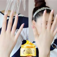 伊诗兰顿牛奶蜂蜜手蜡手膜撕拉式嫩白补水滋润保湿去角质老茧死皮 发2瓶手膜+1瓶护手霜