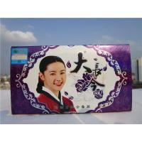 大长今霜保证 韩颜素 大长今 组合套装 四合一产品