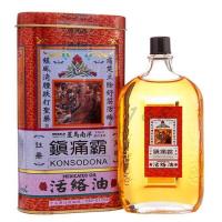 星马南洋镇痛霸香港 星马南洋镇痛霸活络油 60ml 铁罐装 驱风跌打 镇痛霸1瓶装60ml 原装