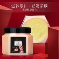 焗油膏据油膏局油膏焗油膏免蒸护理发膜毛躁护理柔顺护发素焗油膏 750mL