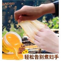 牛奶蜂蜜手蜡手膜去黑贵妇护手腊去手纹手部变白嫩白神器