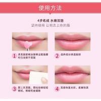 健美新款中国创研 唇膜唇纹补水去死皮角质保湿女唇部彩妆