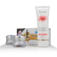 大长今霜艾尔美大长今白里透红二合一套装日霜晚霜两件套