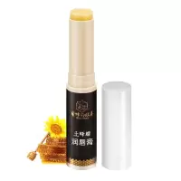 蜜蜂的故事润唇膏儿童天然唇膏土蜂蜡补水保湿滋润护唇膏口红