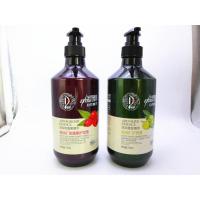 迪彩护发素750ml毛躁强韧健发提亮光泽度 红玫瑰果护发 750mL