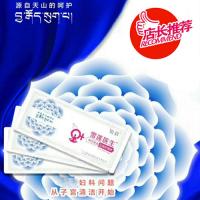 雪莲花苦参益母护理垫女性私处清洁止湿痒去白带异味