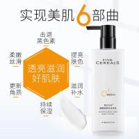 韩方五谷身体乳韩方五谷烟酰胺身体乳保湿全身滋润秋冬补水香体女润肤露持久留香