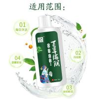 苦参洗液白带多有异味异常妇科用道冲洗外瘙痒缩紧致清宫炎症清宫保养妇女洗液止痒女性私处护理液 西疆域 百缩