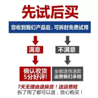 溶液男女士洗液外部私处护理外用喷剂男性清洁下体生殖器红肿瘙痒头龟炎杀去垢清洗 高猛酸钾洗液男女性