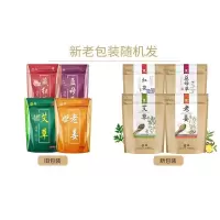 金泰康 泡脚包本足浴包洗脚泡脚包足浴粉以足养生好睡眠驱寒舒缓祛湿气死皮宫寒除去脚臭足浴盐 藏红花+益母+老