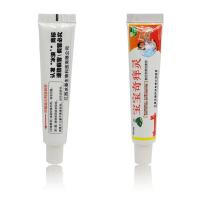 冰浪冰蚕宝宝奇痒灵乳膏买3赠1、5赠2、10赠5冰蚕宝宝儿童婴幼儿宝宝皮肤止痒抑菌膏冰蚕软膏 1盒特惠装