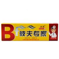 冰浪 彼夫专家乳膏 15g支 1盒特惠装