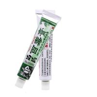 江西苗锐 百毒膏本乳膏买3赠1、买5赠2、买10赠5苗百毒膏苗家偏方软膏康王清邦消止痒抑菌膏