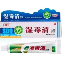 湿毒清软膏去成人湿疹膏疗慢性皮炎顽固性除去痒囊潮湿皮肤瘙痒断拔毒祛皮康王霸净霜中本抑菌克软膏膏