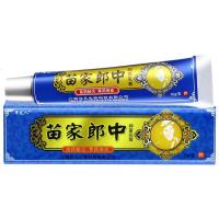 苗家郎中本乳膏15g/支 皮肤抑菌止痒软膏身体湿毒癣痒一抹净本护理乳霜买3赠1/5送2