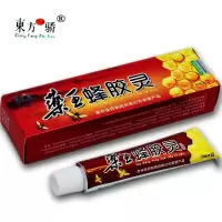 东方之骄王蜂胶灵乳膏 买3盒送1盒、买5盒送2盒、买10盒送5盒東方之骄王蜂胶灵乳膏 1盒特惠装