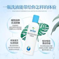 苦参洗液女性部外私密处护理液 女士洁妇用缩修复私处紧致妇科炎症抑菌瘙痒止痒去除异味清洁清洗液 蛋白肽苦参妇用