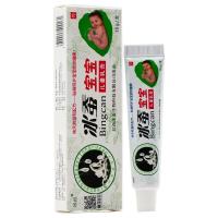 冰浪 冰蚕宝宝儿童乳膏买3赠1、5赠2、10赠5冰蚕宝宝本乳膏冰蚕抑菌膏止痒软膏 冰浪 冰蚕宝宝儿童乳膏 1盒