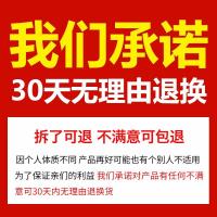 断痒拔毒膏 止痒膏硫磺软膏牛皮癣湿疹膏成人股癣膏秋宁堂百止痒益芙堂本益肤康神农清芙灵舒保芙宁