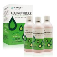 千金业女性私处护理液女士私密处洗液洗洁抗抑菌道外部瘙痒去异味妇科凝胶植物本下体护清洗液 妇炎康女士护理液祛异