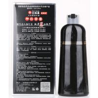 美飘扬白转黑第四代正品洗发露 一洗黑洗发水植物清水白发自然黑发白转黑六代染发剂膏500