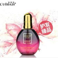 洛黛诗 买两瓶送一瓶COCO香型护发精油80ML免洗头发精油干枯毛躁发尾油 co小姐深红瓶