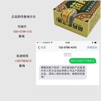 苗皮毒清软膏 皮肤抑菌乳膏霜国皮毒清乳膏皮肤瘙痒干燥大腿内外用膏百止痒膏润本本乳膏