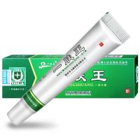 陕西奇力康一肤王霜正品外用皮肤止痒膏神农吉宁百邦泰百舒宁灵成人皮肤偏方湿疹一抹灵清软膏