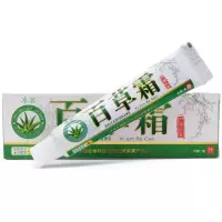 冰浪百霜正品 神农益肤一抹灵百止痒膏真菌微妙芊芷苗家肤毒王台岛壹号妙芳痒膏海川抑菌霜非泰国