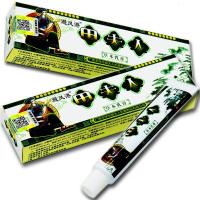 避风港田夫人本乳膏买3赠1、6赠2皮肤外用膏软膏地球人湿毒清皮肤专家本抑菌乳膏