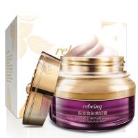 锐变贵妇膏正品 贵妇膏素颜霜胎盘膏珍珠膏美颜膏懒人面霜女美颜保湿补水提亮净白祛神仙膏素颜三部曲