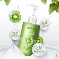 雪玲妃浴盐洗澡 牛奶沐浴盐去角质鸡皮后背控油祛痘祛螨洗脸泡澡浴盐沐浴露死海盐磨砂膏袋装搓泥宝日本进口 奇异果鲜肌浴盐去角