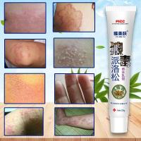 雅美肤 顽癣净癣膏大腿内侧瘙痒皮肤癣病真菌感染股癣膏治牛皮癣痒灵头皮癣手脚癣止痒本非癣王喷剂 雅美肤狼毒派洛松软