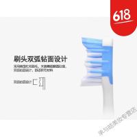 好货优选LG竹盐成人儿童电动牙刷头替换头更换刷头超软刷头原厂SG-963配件