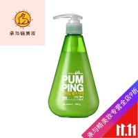 好货优选LG韩国进口倍瑞傲派缤pumping成人牙膏 液体按压式牙结石口臭