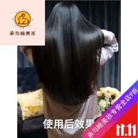 好货优选reykas瑞嘉丝缪丝牛油果发膜 营养修护干枯受损护发素水疗素 5包/盒买2减20,买4盒减60 其他/