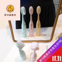 好货优选VT范特巨无霸牙刷防弹BTS同款大头牙龈按摩清洁