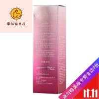 好货优选上海维娜化妆品维娜丝慧妤洗面奶莹润调理洁面泡沫洁面乳清洁