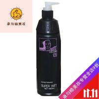 好货优选云彩啫喱水 男士女士护发定型保湿啫喱膏香喷喷发胶ml