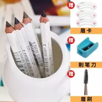 好货优选六角眉笔六角眉笔防水女不脱色女专柜拉线防汗卷笔刀