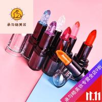 好货优选千人千色变色果冻唇膏口红不易色学生可爱女持久滋润保湿润唇膏